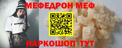 метадон Канаш