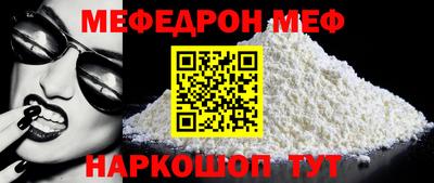 метадон Канаш