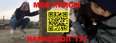 гидра Кандалакша