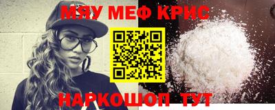 PSILOCYBIN Кимры