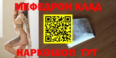 метадон Канаш