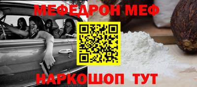 гидра Кандалакша