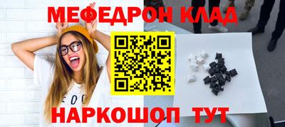 гидра Кандалакша