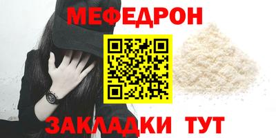 гидра Кандалакша