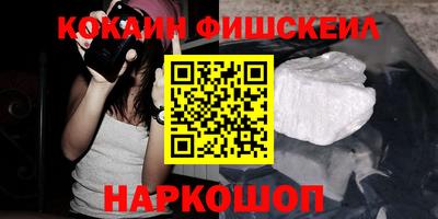 дистиллят марихуана Камышлов