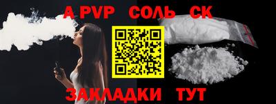 PSILOCYBIN Кимры
