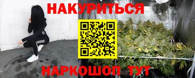 метадон Канаш