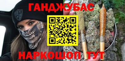 героин Кингисепп