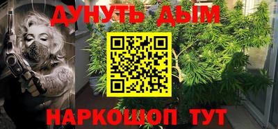 метадон Канаш