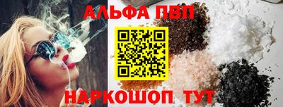 дистиллят марихуана Камышлов