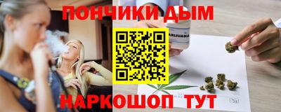 гидра Кандалакша