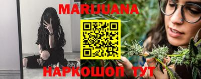 метадон Канаш