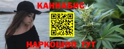 гидра Кандалакша