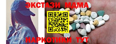 метадон Канаш