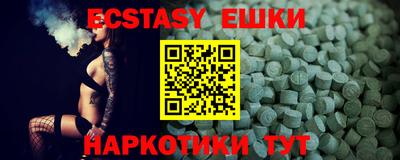 гидра Кандалакша