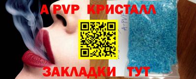 дистиллят марихуана Камышлов