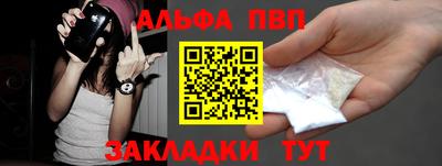 метадон Канаш