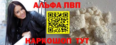 метадон Канаш