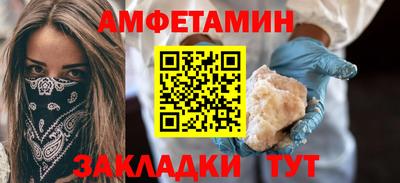героин Кингисепп