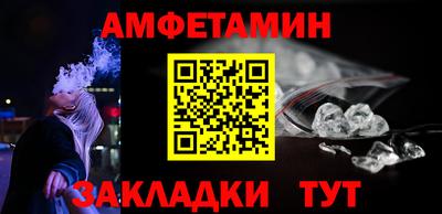 дистиллят марихуана Камышлов