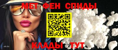 метадон Канаш