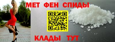дистиллят марихуана Камышлов