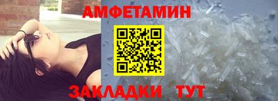 дистиллят марихуана Камышлов