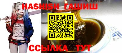 метадон Канаш