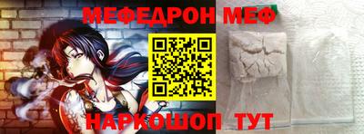 PSILOCYBIN Кимры