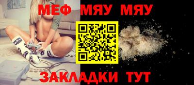 метадон Канаш